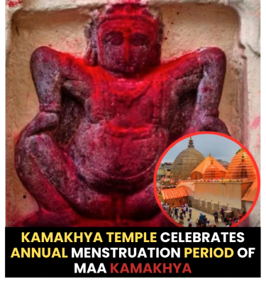 नीलांचल पर्वत पर कामाख्या मंन्दिर