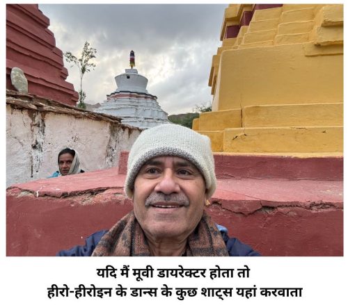 लामायरू (मोनास्ट्री) - 1