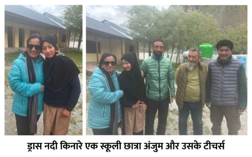Village Scenes - 10