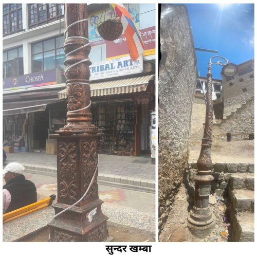 लामायरू (मोनास्ट्री) - 12