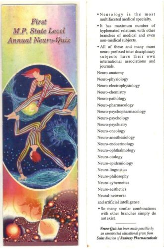 Bookmarks - 15