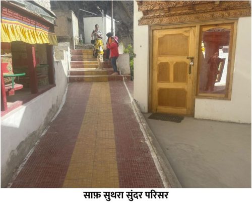 16 साफ़ सुथरा सुंदर परिसर