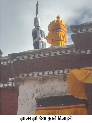 18 झालर झण्डिया पुतले डिजाइनें