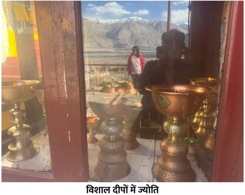 21 विशाल दीपों में ज्योति