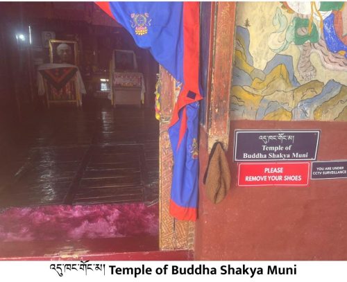 25 Temple of Buddha Shakya Muni
