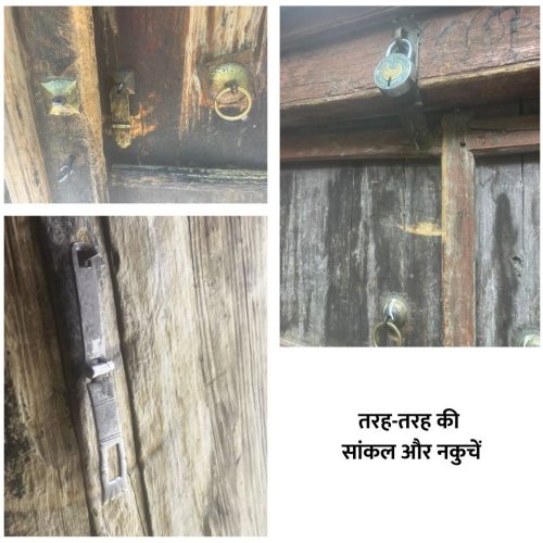 Village Scenes - 3