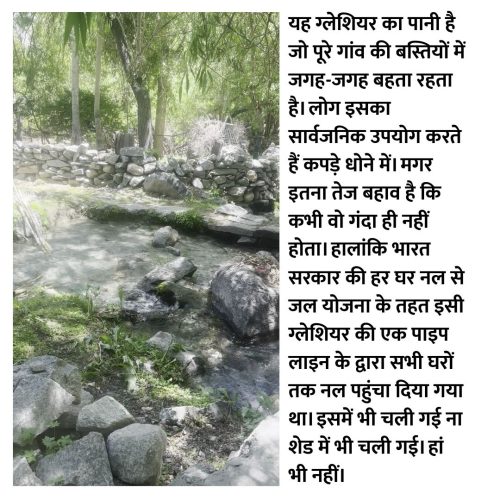 Village Scenes - 4