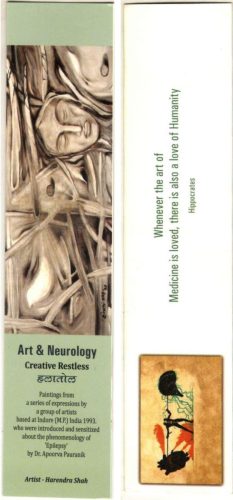 Bookmarks - 7