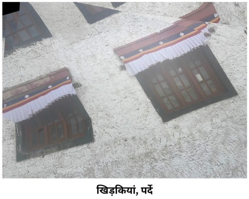 लामायरू (मोनास्ट्री) - 9 (2)
